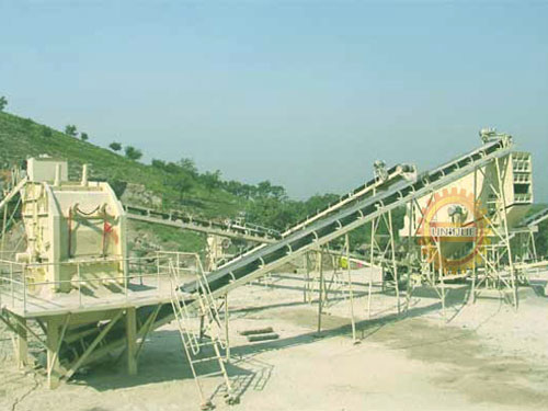 aggregate-crushing-plant